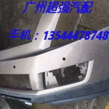 本地汽车水箱售价多少